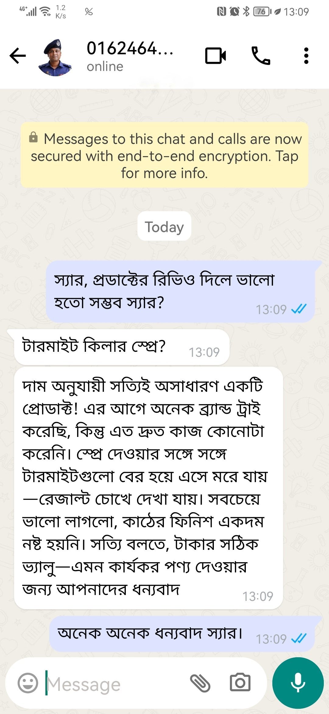 Screenshot_20251130_130958_com.applylabs.whatsmock.free-01.jpeg.jpg