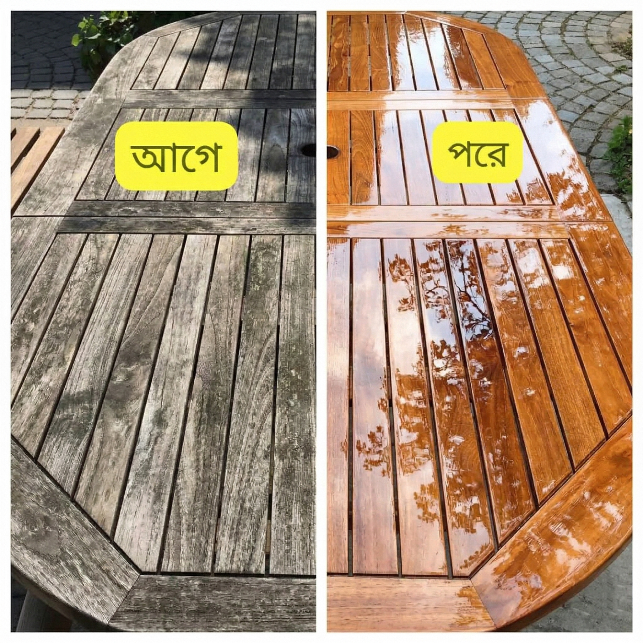 korean varnish